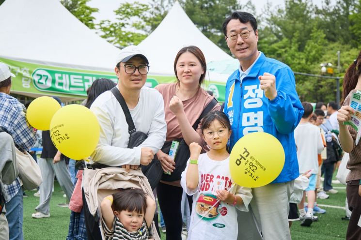 정명근 화성시장 후보가 지난 3일 'AI 메카 화성' 비전을 제시했다. 정명근 후보 제공