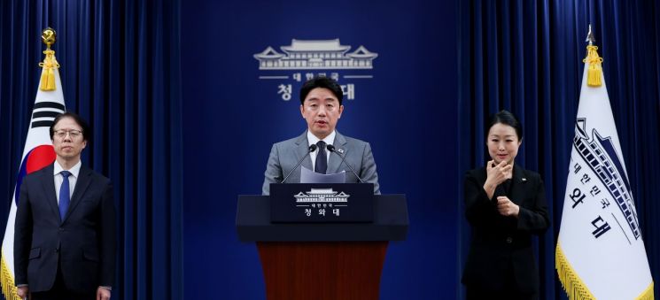 강훈식 비서실장이 29일 청와대 춘추관에서 '공직역량 강화' 핵심성과 및 추진계획 브리핑을 하고 있다. 2026.4.29 연합뉴스
