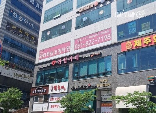양주시가 옥정신도시에 조성된 '헌혈카페'가 본격적인 운영에 들어갔다. 양주시 제공