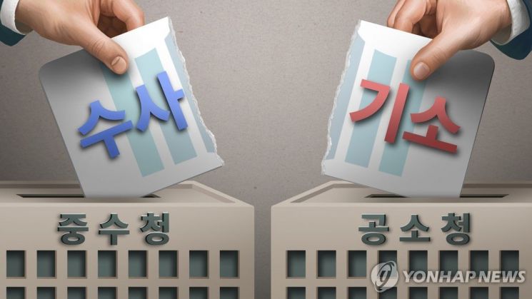 ‘담합 4중 조사’에 기업 숨 막힌다 [혼돈의 공정거래수사]①