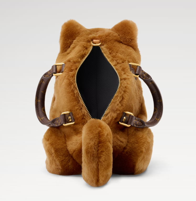 Inside the 'Shiba Bag' released by Louis Vuitton. Louis Vuitton official website