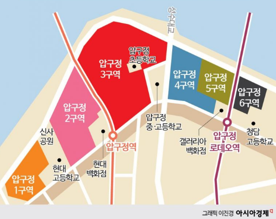 래미안·디에이치 떼고 '압구정' 단다…부촌 1번지 이름값 전쟁[부동산AtoZ]