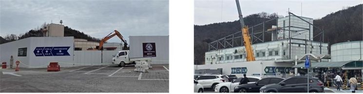 올해 1월 선산(창원, 양평방향)휴게소 혼합민자 시범사업 건설공사 현황. 공사비 검토 등 사전조치 없이 공사를 진행하고 있다. 국토교통부 제공