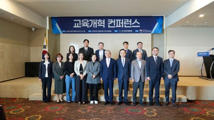 고영선 "부작용 우려돼 중단 반복되는 '교육개혁', 필요하면 추진해야"