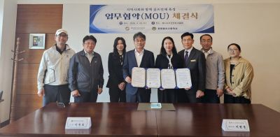 함평골프고등학교와 영광웨스트오션컨트리클럽은 최근 업무협약(MOU)을 맺고, 지역 골프선수 인재 육성에 협력하기로 했다. [사진제공=영광웨스트오션CC]