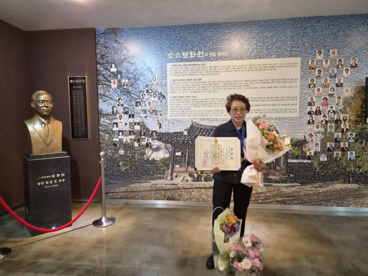 청도군 풍각면 홍순자 씨. [사진제공=청도군]