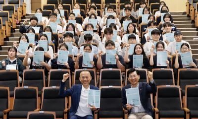 광주시교육청이 7일 전일빌딩245에서 2026년 청소년 5·18홍보단 '푸른새' 발대식을 개최했다. 광주시교육청 제공