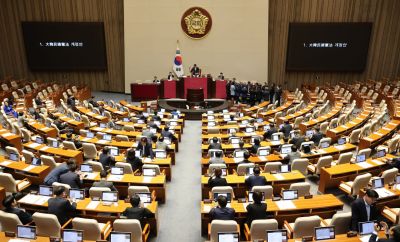 국회 본회의장. 연합뉴스.
