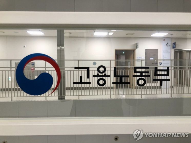 연차도 이제 '시간 단위'로 쓴다…근로기준법 개정안 통과