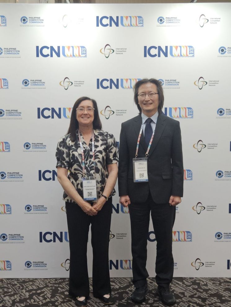 Fair Trade Commission Chief Joo Seeks Global Cooperation in Manila