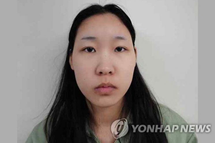'강북 모텔 연쇄살인' 피의자 김소영. 연합뉴스.