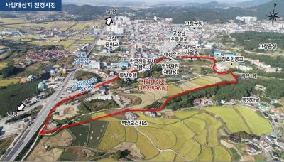 2022년 변경 된 후 2023년 3월 전라북도로부터 고시가 완료된 ‘고창 덕산지구 도시개발구역 지정 및 개발계획 수립안'. 고창군 제공