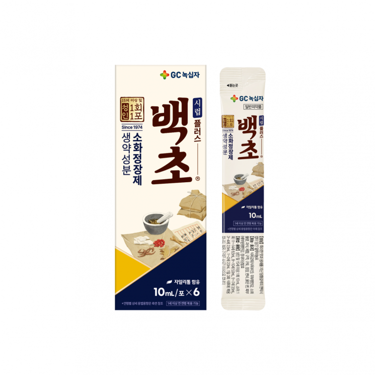 GC녹십자의 짜먹는 소화제 ‘백초시럽플러스’ 10ml 제품. GC녹십자