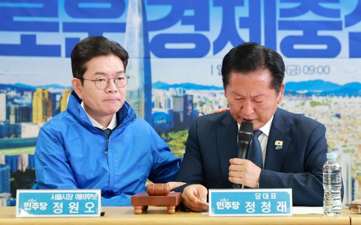 연합뉴스