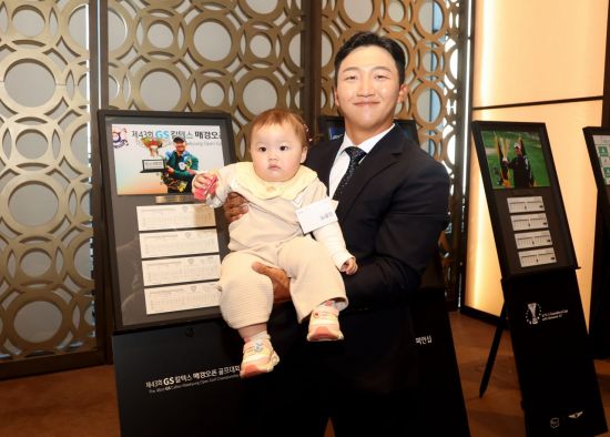 김홍택은 2023년 첫 딸은 얻은 뒤 스크린과 필드에서 펄펄 날고 있다. KPGA 제공