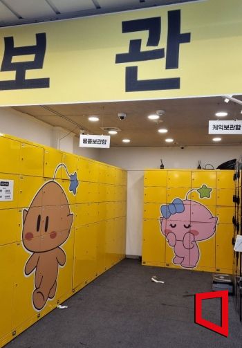 지난 4일 대전 중구 중앙로지하상가에 성심당 빵 보관소가 설치돼 있다. 대전=문혜원 기자