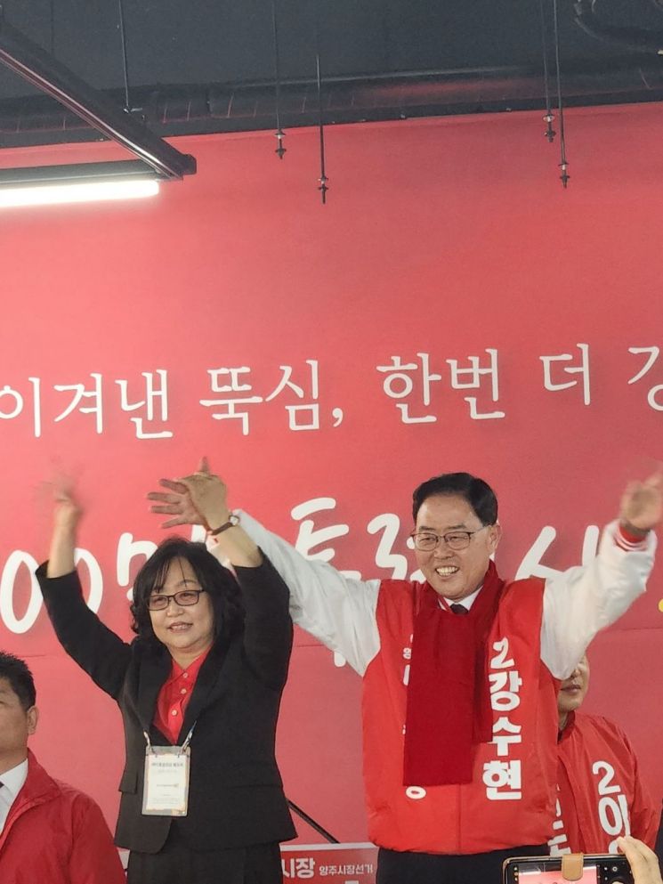 강수현 양주시장 후보가 8일 양주시 고읍동 스카이프라자에서 선거사무소 개소식을 열고 있다. 이종구 기자