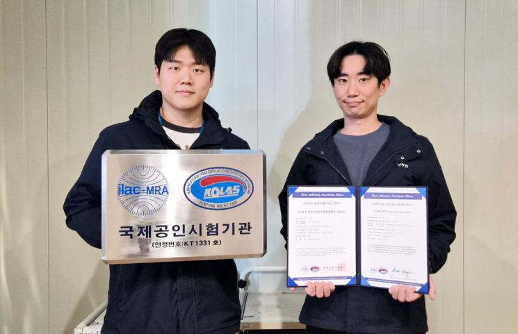 에코프로에이치엔, 반도체 공정 온실가스 측정 국제공인시험기관 인정받아