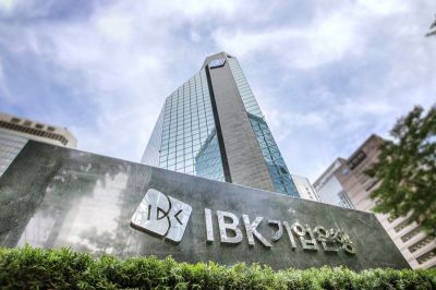 IBK기업은행 본점. IBK기업은행