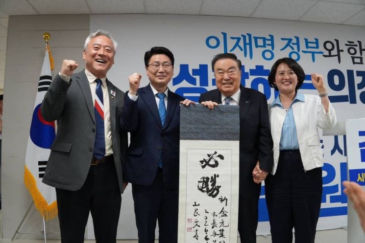 김원기 경기 의정부시장 후보(더불어민주당)가  지난 9일 선거사무소 개소식을 개최하고 있다. 김원기 후보 제공