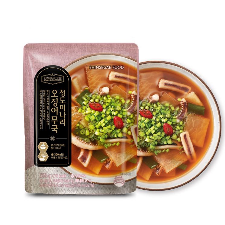 新世界食品表示，将通过生活方式平台“今日之家”推出两款减轻冷冻室空间负担、并利用地方特产和当季原材料制作的紧凑型汤类简餐新品“Master Collection 南海大蒜部队锅”和“Master Collection 清道水芹鱿鱼萝卜汤”。新世界食品供图
