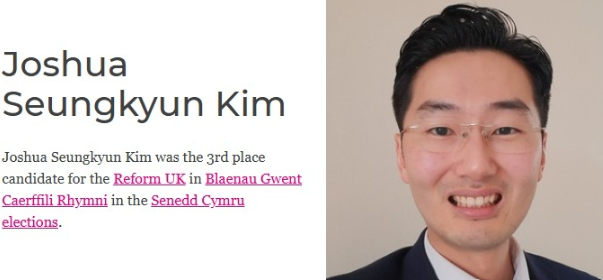 Joshua Kim (Seungkyun Kim), Member of the Welsh Parliament. Civic organization "Who Can I Vote For" website