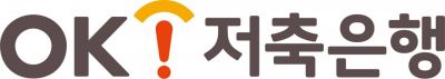OK저축은행 최고 연 4% 'OK이자도받는상조적금' 출시
