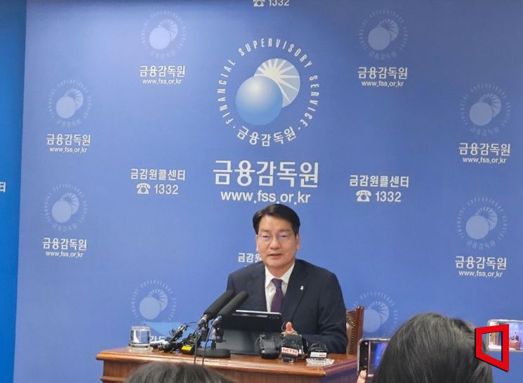 금감원 "'삼전' 2배 레버리지 ETF, 투자자 쏠림 심화할 것"