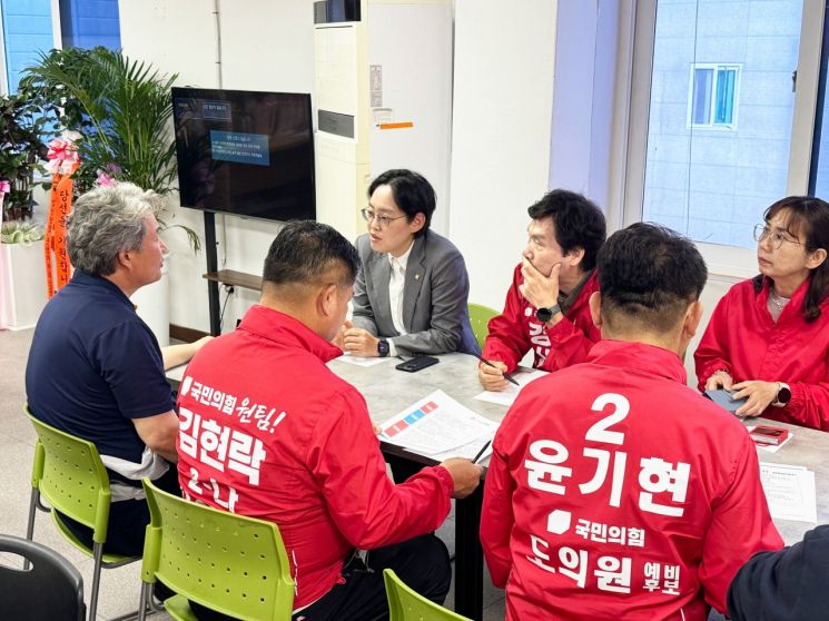 조현일 경산시장 예비후보 측 제공