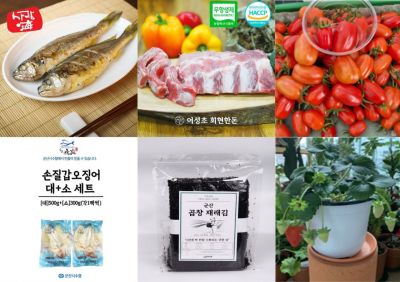 전북 군산시 고향사랑기부 답례품. 사진 제공=군산시