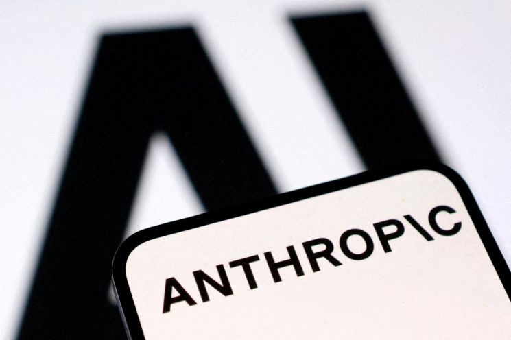 Anthropic。路透社联合报道供图