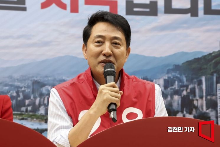 오세훈 국민이힘 서울시장 후보가 12일 서울 여의도 국민의힘 중앙당사에서 열린 서울시당 선대위 발대식 및 서울시당 선대위-서울시장 후보 연석회의에서 발언을 하고 있다. 2026.5.12 김현민 기자