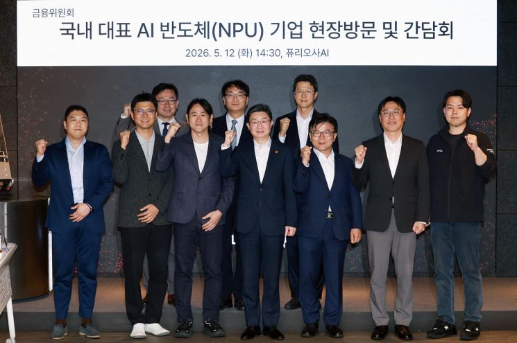 李总统痛批掠夺性金融…Lee Eokwon：“将会见常绿树股东，促其参与新起跃基金”