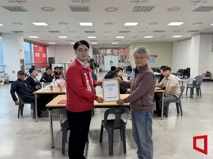 농업인 소통 간담회[사진제공=후보사무실]