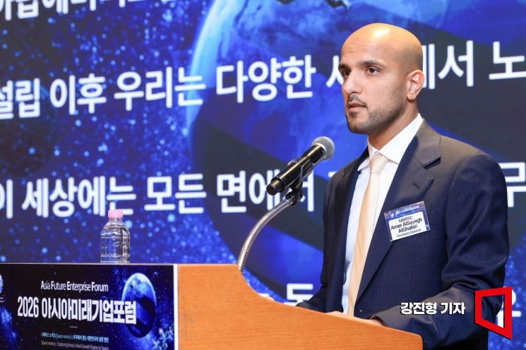 아메르 알 사예흐 알가페리 모하메드 빈 라시드 우주센터 우주공학 부문 사무차장이 13일 서울 중구 롯데호텔에서 열린 '2026 아시아미래기업포럼'에 참석해 ‘사막에서 우주로, 중동 우주산업의 부상과 UAE의 도전’이란 주제로 기조강연 하고 있다. 2026.5.13 강진형 기자