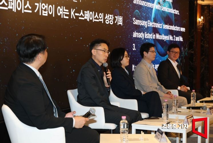 13일 소공동 롯데호텔에서 열린 2026 아시아미래기업포럼에서 '뉴 페이스 기업이 여는 K-스페이스의 성장 기회'란 주제로 패널토론을 하고 있다. 2026.5.13 조용준 기자