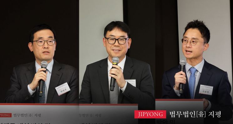 왼쪽부터 법무법인 지평 공정거래그룹장을 맡고 있는 이병주 파트너변호사, 김상윤 파트너변호사, 이종헌 파트너변호사. 법무법인 지평