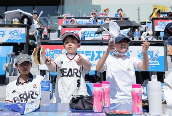 국내 프로야구는 가족의 함께 즐기는 문화로 자리를 잡았다. 연합뉴스