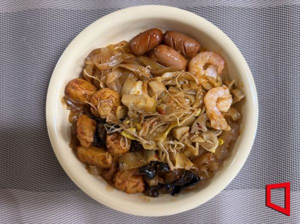 '여신마라샹궈'를 접시에 담아낸 모습. 한예주 기자