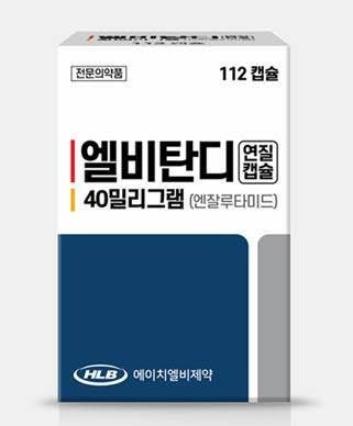 HLB제약 전립선암 치료제 제네릭 의약품 ‘엘비탄디연질캡슐40밀리그램’ 제품 이미지. HLB제약