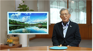 한국경제인협회(이하 한경협)와 EBS가 공동 기획한 강연 프로그램 '청년에게' 첫 회에는 '나의 문화유산답사기' 시리즈의 저자인 유홍준 국립중앙박물관장이 출연한다. 한국경제인협회