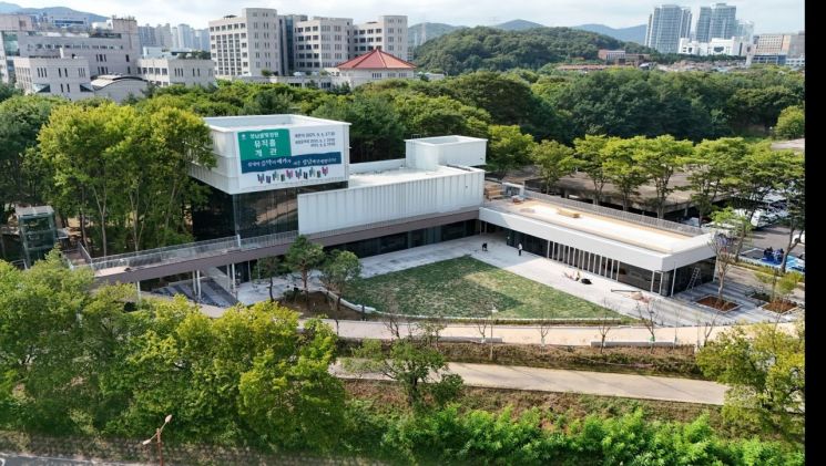 성남물빛정원 뮤직홀 전경. 성남시 제공