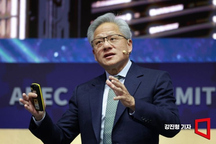 폰 꺼내 '360도 인증샷' 찍고 천장 보며 '엄지척'…'중국 신기하네'[미중 정상회담]