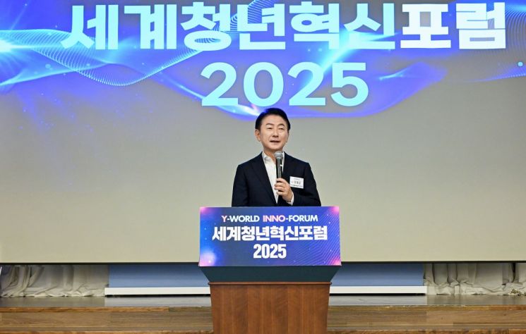 2025세계청년혁신포럼에 참석한 김동근 의정부시장. 김동근 후보 제공
