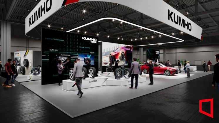 Perspective view of Kumho Tire's booth at 'The Tire Cologne 2026'. Kumho Tire