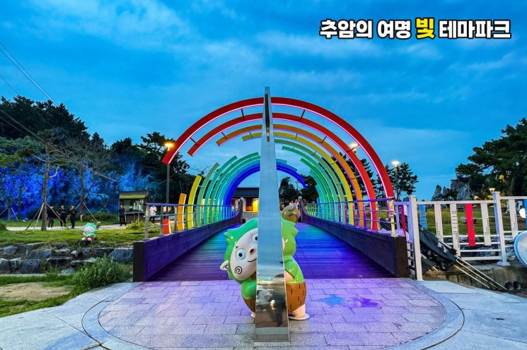 추암. 동해시 제공
