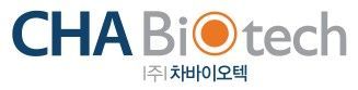 차바이오텍 기업 로고 이미지. 차바이오텍