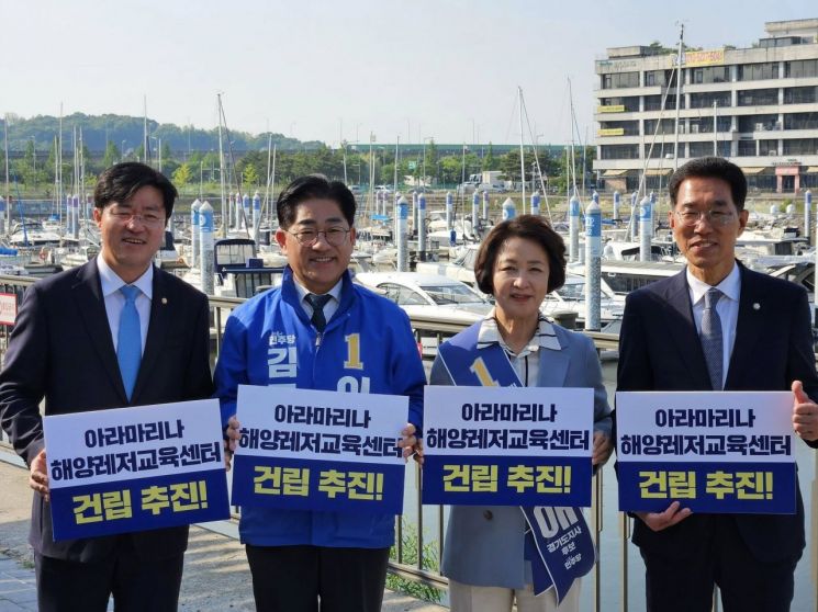 이기형 후보는 15일 추미애 경기도지사 후보를 비롯해 김주영·박상혁 국회의원과 함께 김포 고촌읍 아라마리나와 서울 강서구 방화차량기지를 잇따라 방문하며 현장 점검을 실시했다. 이기형 후보 제공