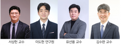 전남대병원·전남대·마틸로AI, 신장질환 디지털 메디슨 공동연구