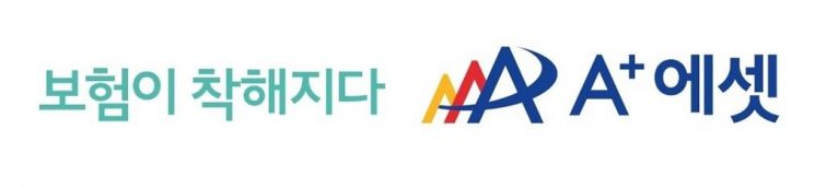에이플러스에셋, 1분기 순익 전년比 98.8%↑…매출 분기 최대